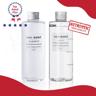 [HOÀN TIỀN 200% NẾU HÀNG GIẢ] [Hàng Nhái Hoàn Tiền] Nước Hoa Hồng Muji Light Toning Water Cấp Ẩm Cho Da, Da dầu Nhật Bản