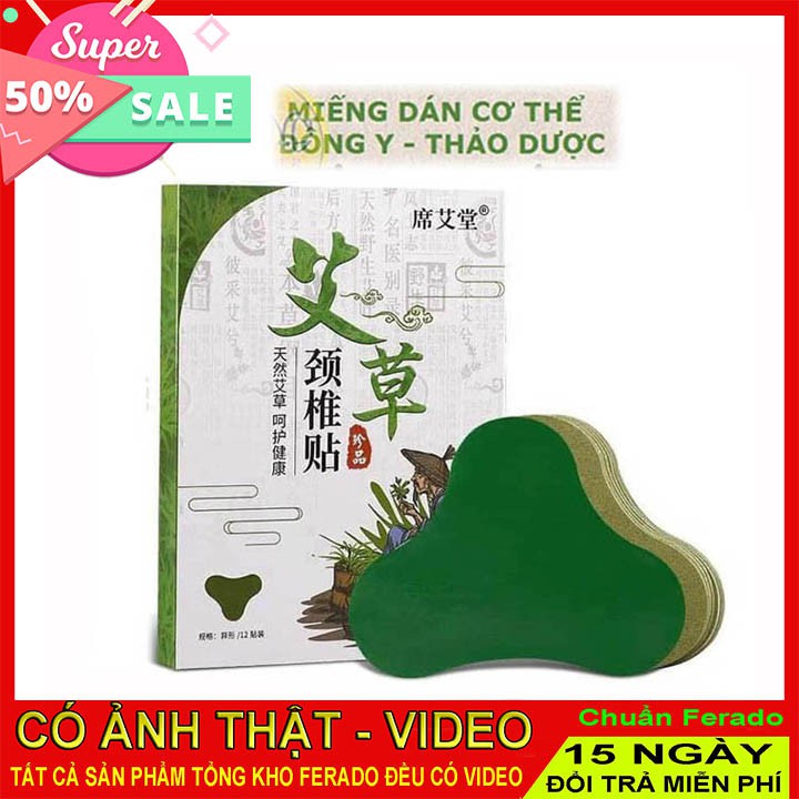 Hộp Miếng Đông Y Giảm Đau Nhức Cơ Thể