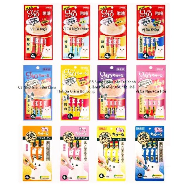 Ciao Churu cho mèo 4 que súp thưởng sốt xốt thưởng