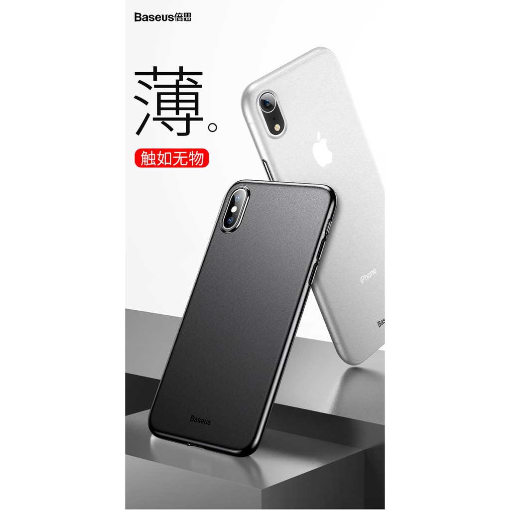 Ốp lưng Siêu mỏng, Chống bám vân tay Baseus Wing Case cho iPhone XR & Xs Max