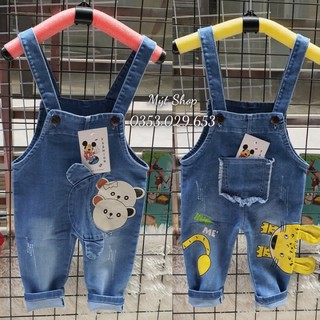 Yếm bò cho bé trai/gai tặng kèm áo len cổ 3phân giữ nhiệt