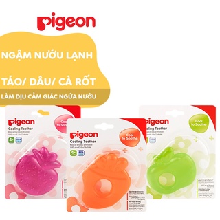 GoodMom Ngậm nướu lạnh Pigeon táo / dâu / cà rốt cho bé từ 4 tháng tuổi