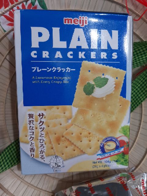 Bánh Quy MEIJI (Plain Crackers 104g _ crackkers with oat 104g )- dành cho người ăn kiêng