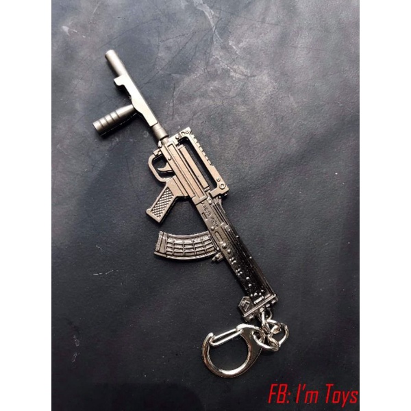 Móc khoá PUBG ngẫu nhiên