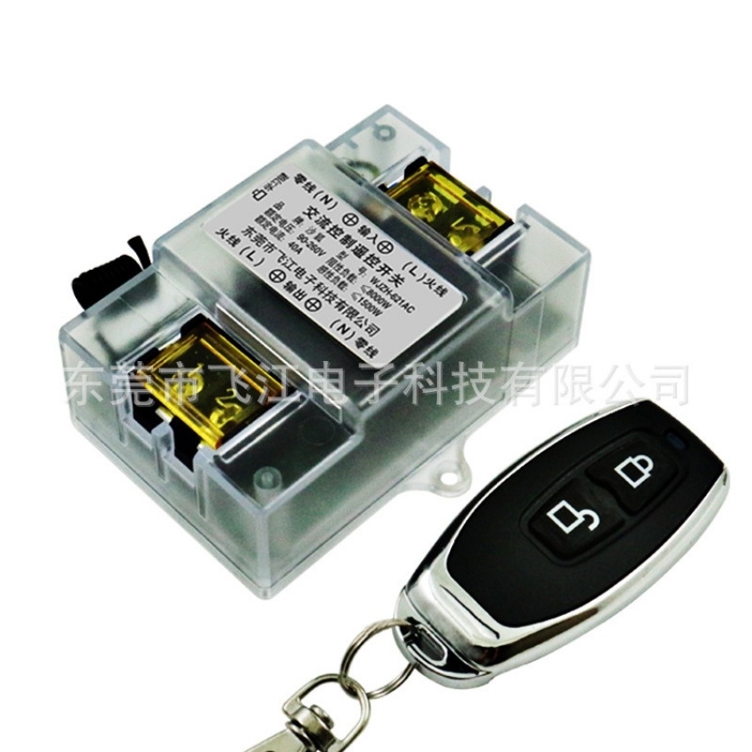 Công tắc điều khiển từ xa cho máy bơm nước bằng sóng RF433MHZ 40A/220v - 4000W khoảng cách 100m tiện dụng
