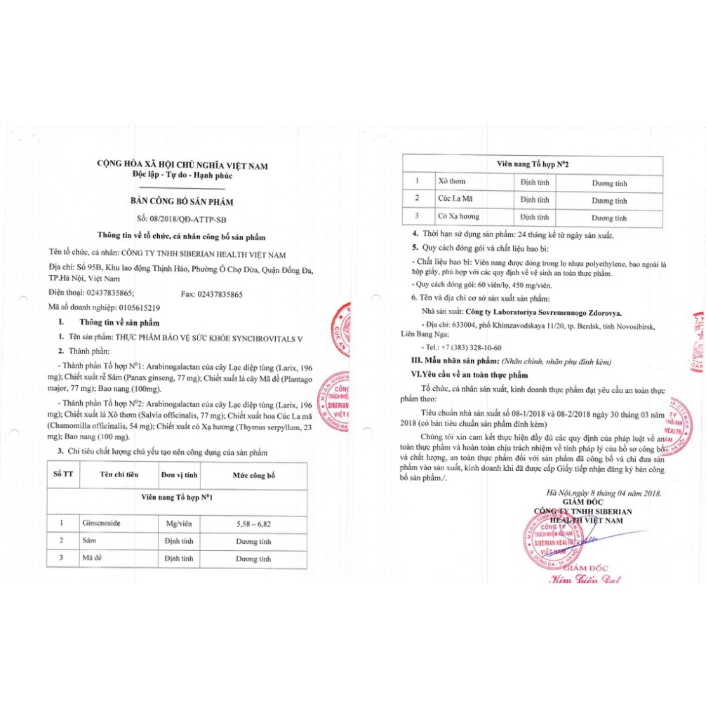 Synchrovitals V - Siberian Wellness - Bổ phế khí, tăng cường hoạt động hệ hô hấp