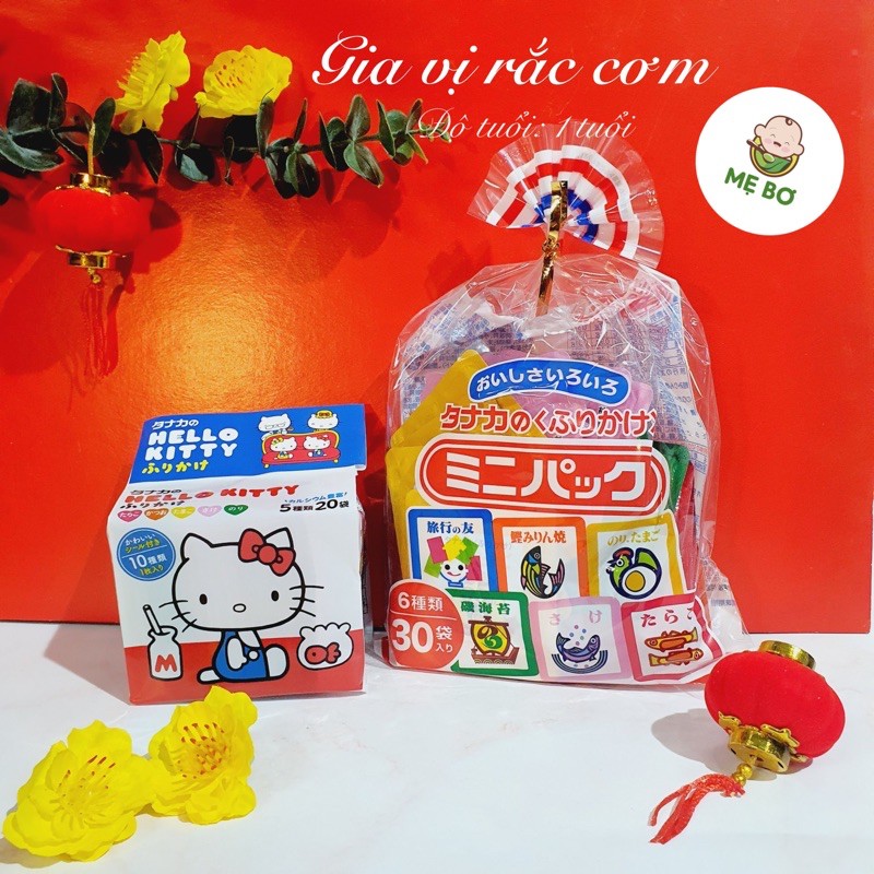 GIA VỊ RẮC CƠM HELLO KITTY NHẬT