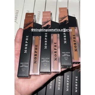 [SALE 50%] Son kem lì Morphe $12 màu True Story, Bite Me, Spicy
