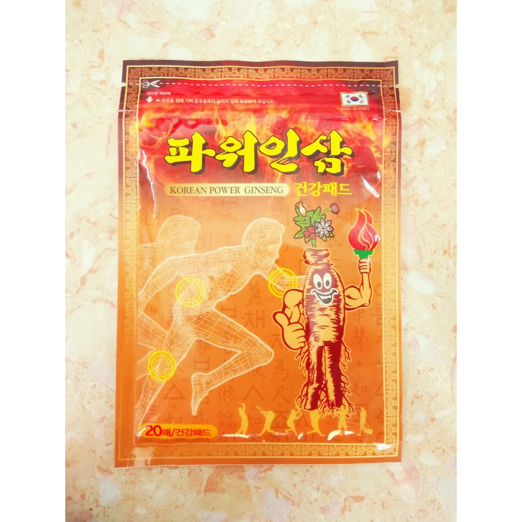 [Trợ Giá] Cao Dán Hồng Sâm Hàn Quốc, Túi 20 miếng