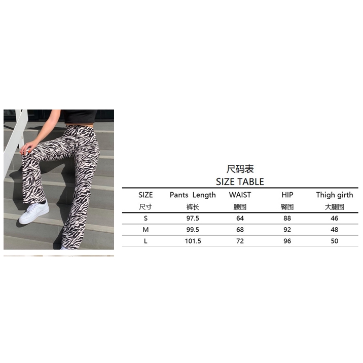 Quần lưng cao ống suông rộng họa tiết ngựa vằn thời trang dành cho nữ