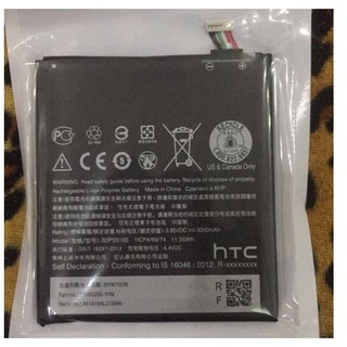 Pin điện thoại HTC X9/ Desire 10 Pro xịn