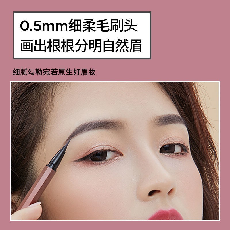 (hàng Mới Về) Bút Kẻ Lông Mày Chống Thấm Nước Và Mồ Hôi Lâu Trôi Không Dính | BigBuy360 - bigbuy360.vn