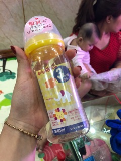 Bình Pigoen Nội Địa