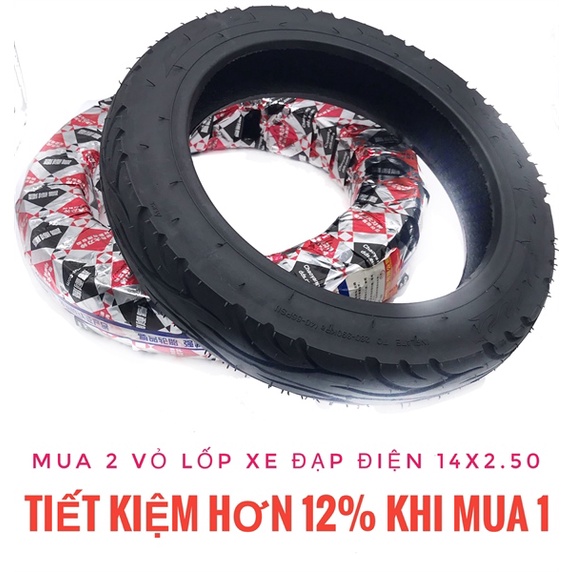 Bộ 2 Lốp xe đạp điện 14X2.50