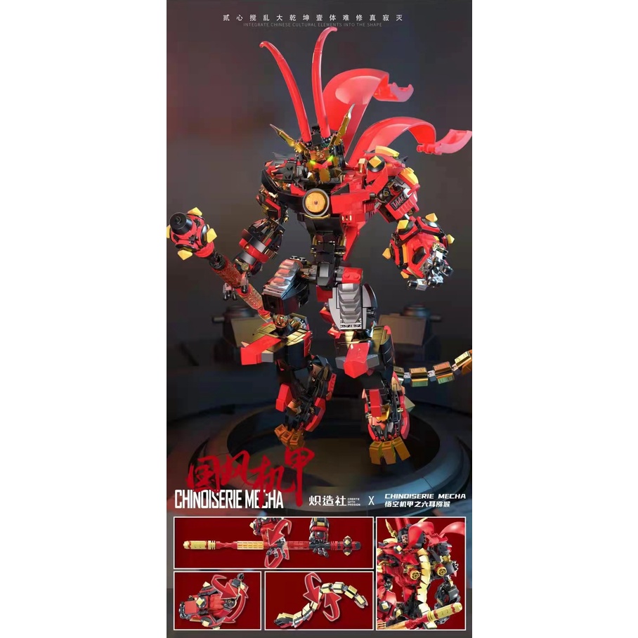 Đồ chơi Lắp ráp Mô hình 212207 Tôn Ngộ Không Mech MOC Customized Monkey King Series Black Cool Mecha Assembled