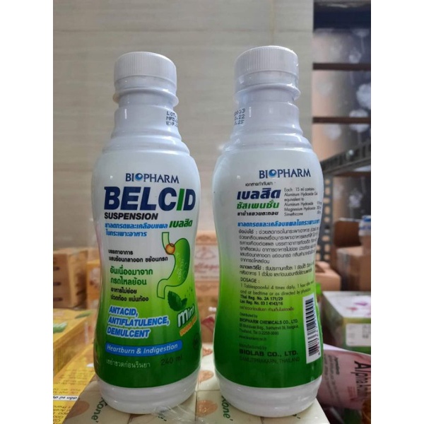 Siro Dạ Dày BELCID SUSPENSION Thái Lan