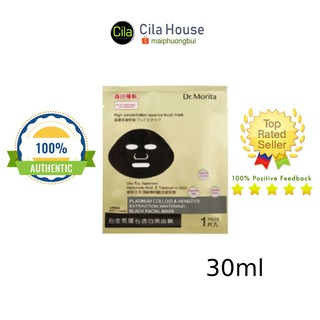 Mặt nạ DR.Morita Ngọc Trai Đen (Vàng) Platinum Colloid & Hematite Extraction Whitening Black Facial Mask 30g