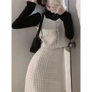 SET ÁO GILE + CHÂN VÁY DÀI