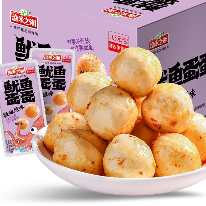 Chả Mực, Chả Cá Cay Ăn Liền 18g Đồ Ăn Vặt Trung Quốc