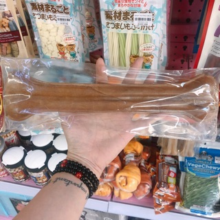 Xương da bò sz Đại 30cm