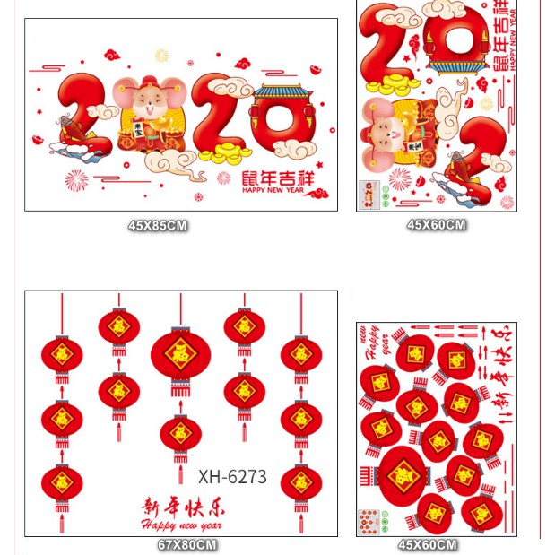 COMBO DECAL TẾT - Lồng đèn Mini phối 2020 trơn ( 2 tấm )