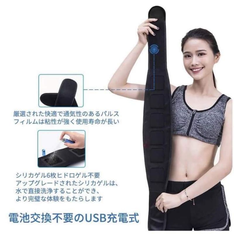 Đai giảm mỡ bụng EMS nhật bản