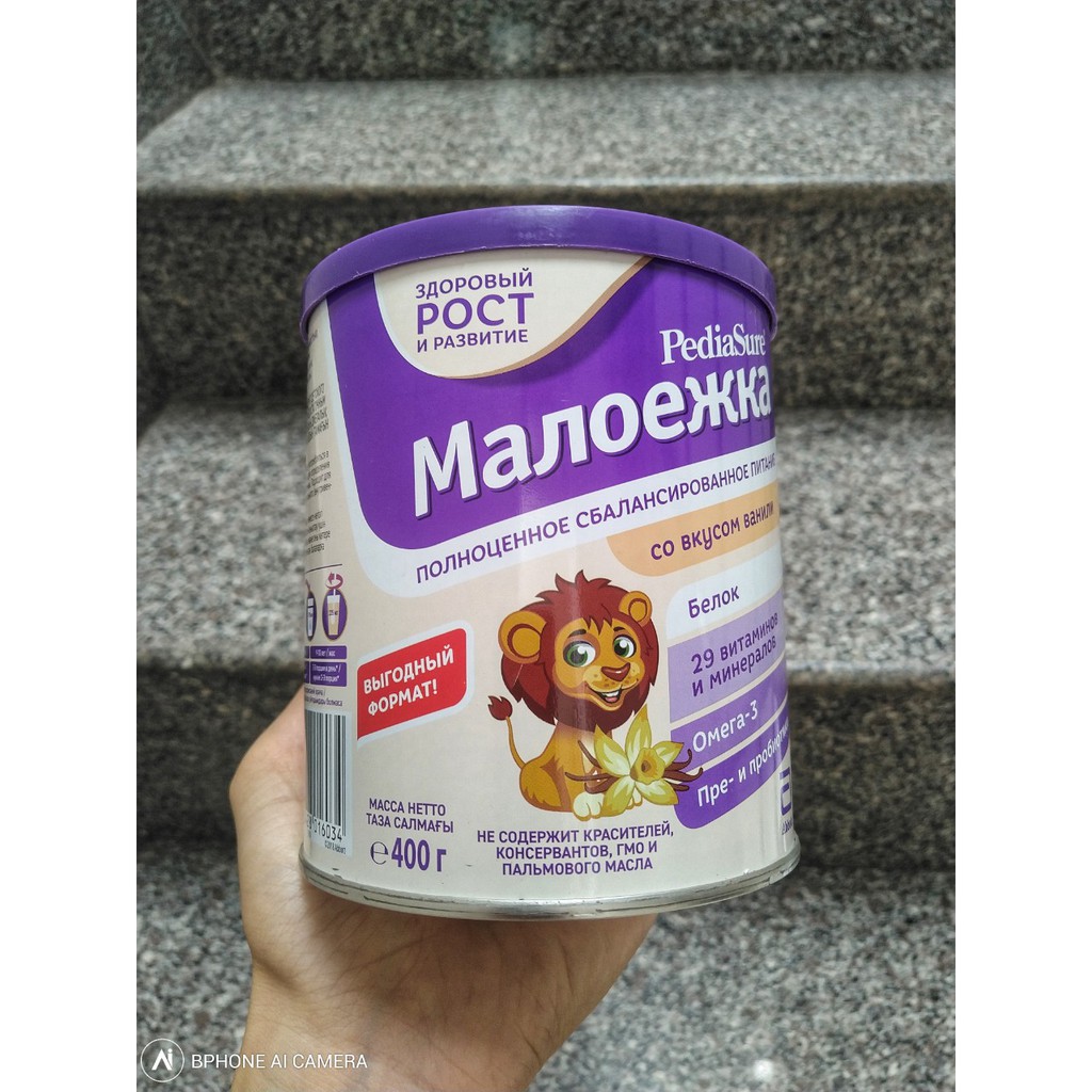 Sữa Pediasure Mamakok Nga 400gr date 2022