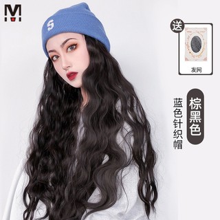 Tóc mũ mũ tóc giả cao cấp 🎀FREESHIP🎀 kèm lưới