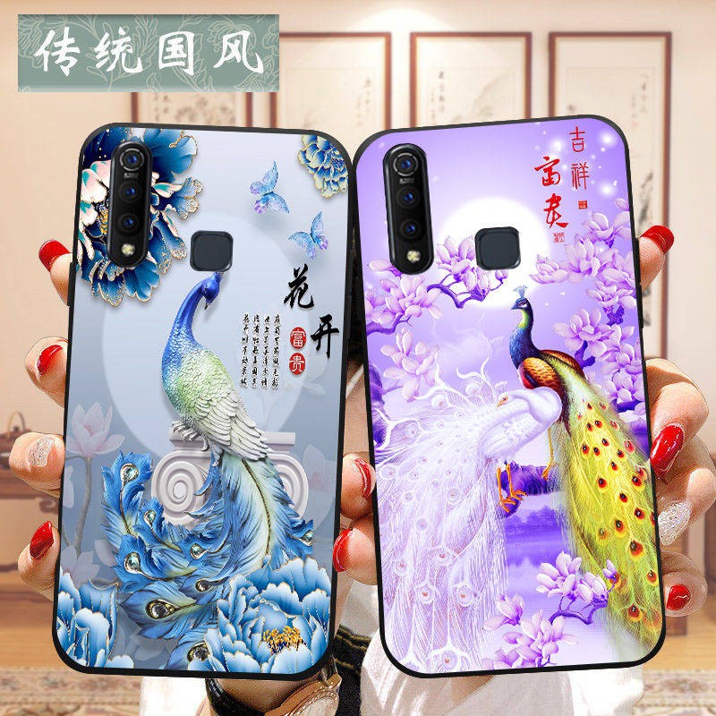 Ốp lưng điện thoại di động Trung Quốc phong cách silicone triều quốc trí thun ngắn tay | BigBuy360 - bigbuy360.vn