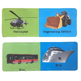 Mô hình máy bay trực thăng