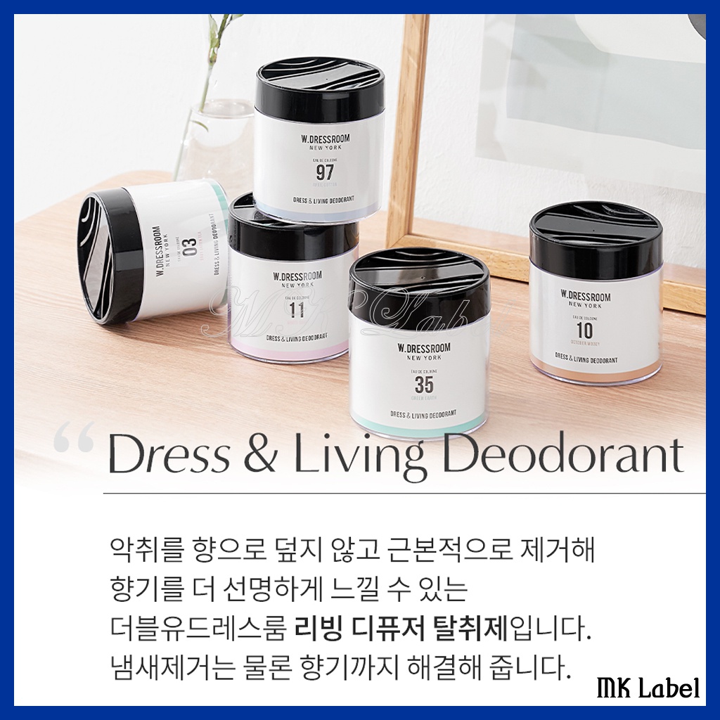 Sáp thơm khử mùi w.dressroom dresss & living deodorant 110g 3 loại