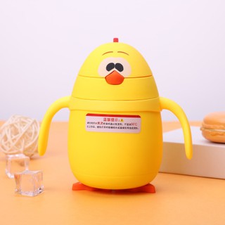 Bình tập uống nước cho bé hình con vịt vàng