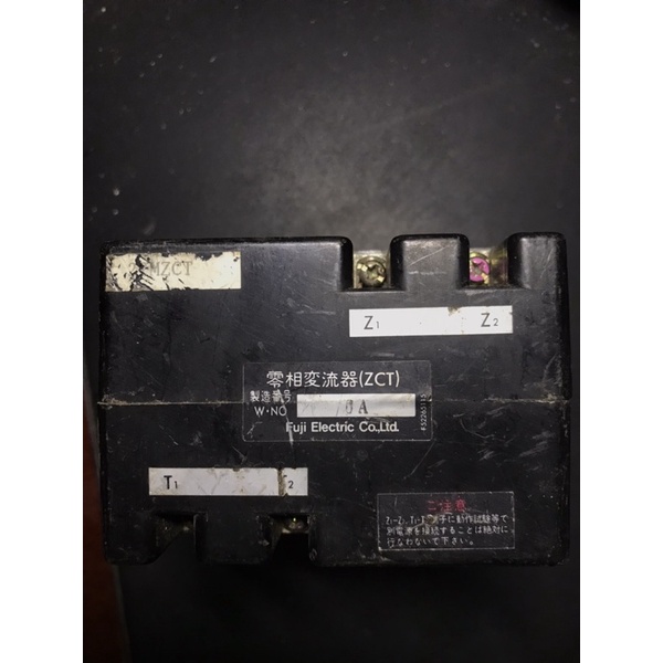 Zct và bộ phát hiện dòng rò 100mA-200mA fuji