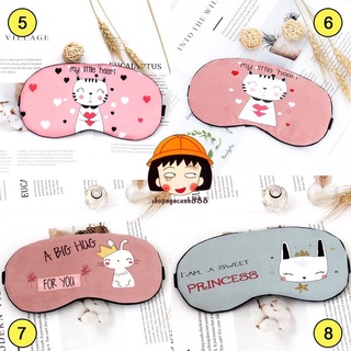Bịt mắt ngủ cute tránh ánh sáng