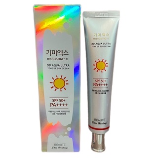 Kem Chống Nắng Melasma-x Beauté Hàn Quốc