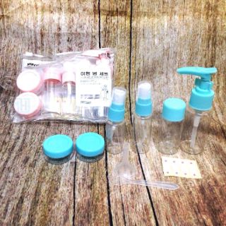 Bộ chiết mỹ phẩm mini tiện dụng