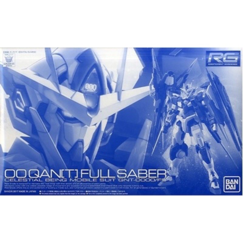 OO Qant Full Saber - RG Gundam 1/144 - P Bandai
