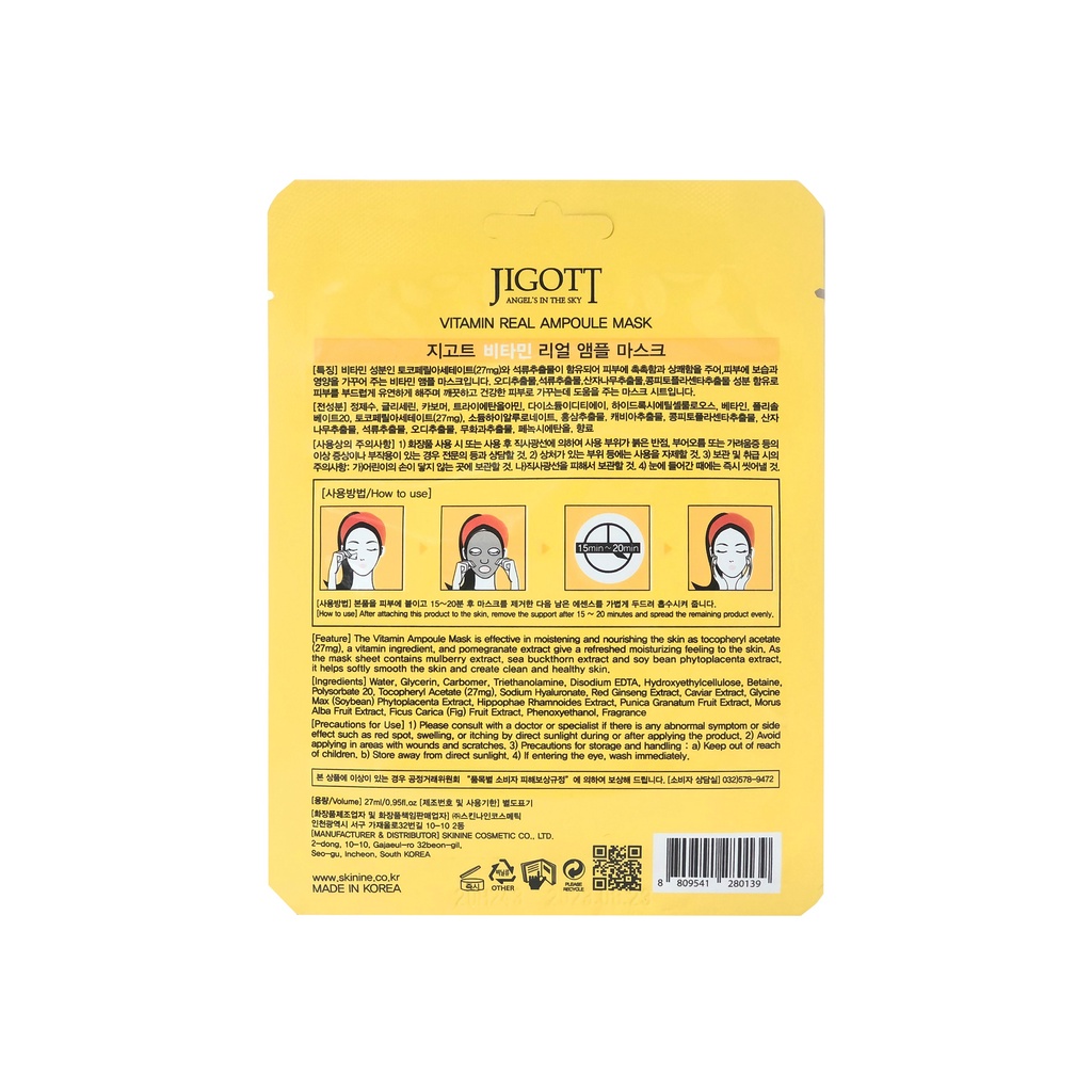 Mặt nạ giấy JIGOTT Vitamin