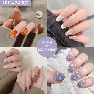Hộp 24 móng tay giả UR SUGAR trang trí móng tay chuyên dụng