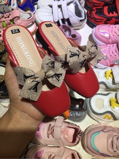 Sục siêu xinh cho bé