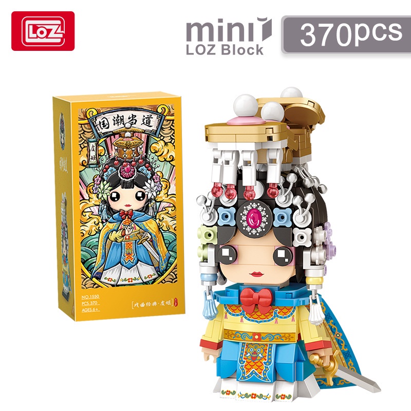 Bộ đồ chơi lắp ráp mô hình 1549 phong cách phim Farewell My Concubine vui nhộn