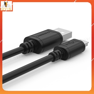 Cáp Dữ Liệu USB - Mini USB (1.5m) | Choseal Q516