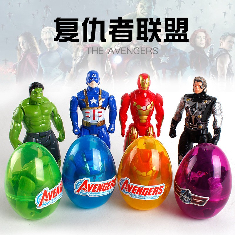 Mô Hình Đồ Chơi Nhân Vật Siêu Anh Hùng Marvel Avengers