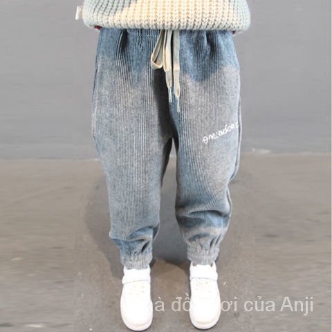 Korean Baby Boy Harem Loose Corduroy Pants