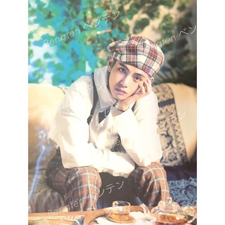 POSTER BTS MUSTER NHẬT BẢN MAGIC SHOP
