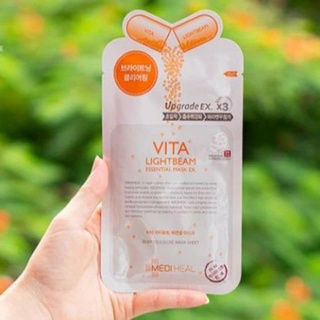 Combo Mặt Nạ Giấy Mediheal Upgrade EX Hàn Quốc cho khách