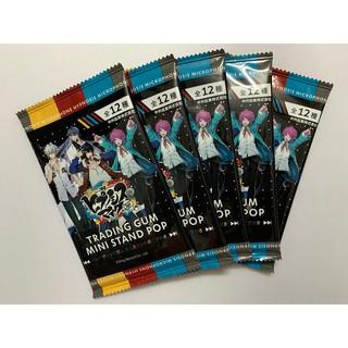 Vật phẩm sưu tầm Hypnosis Mic