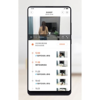 Camera IP giám sát Xiaomi PTZ 2K MJSXJ09CM