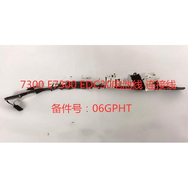 Mới cho cáp pin Dell vĩ độ 7300 E7300 edc30 06GPHT