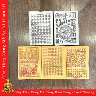 Giấy Tiền (Thiên Y, Vãng Sanh, Chuỗi Vàng, Chuỗi Bạc, Thiên Khối) Cúng Đám Tang
